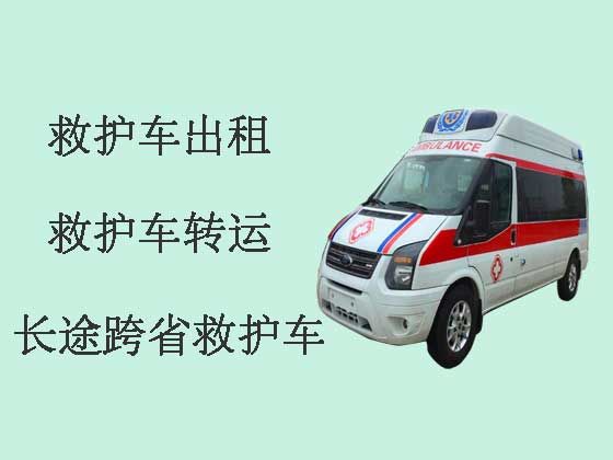 徐州120救护车出租转运患者